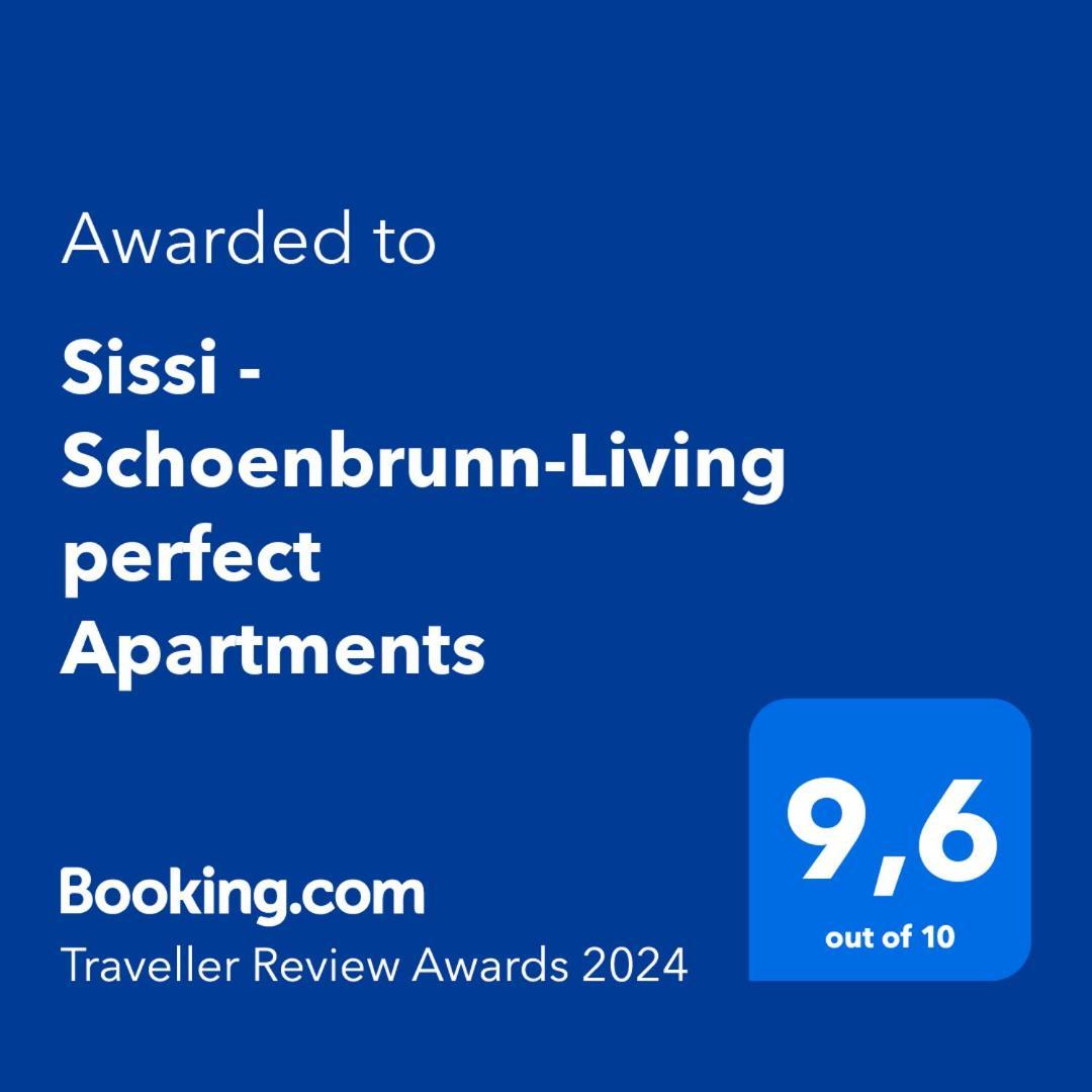 Apartment Sissi 2Rooms 66M2 Gardenview Silent Beautiful Perfect 维也纳 外观 照片